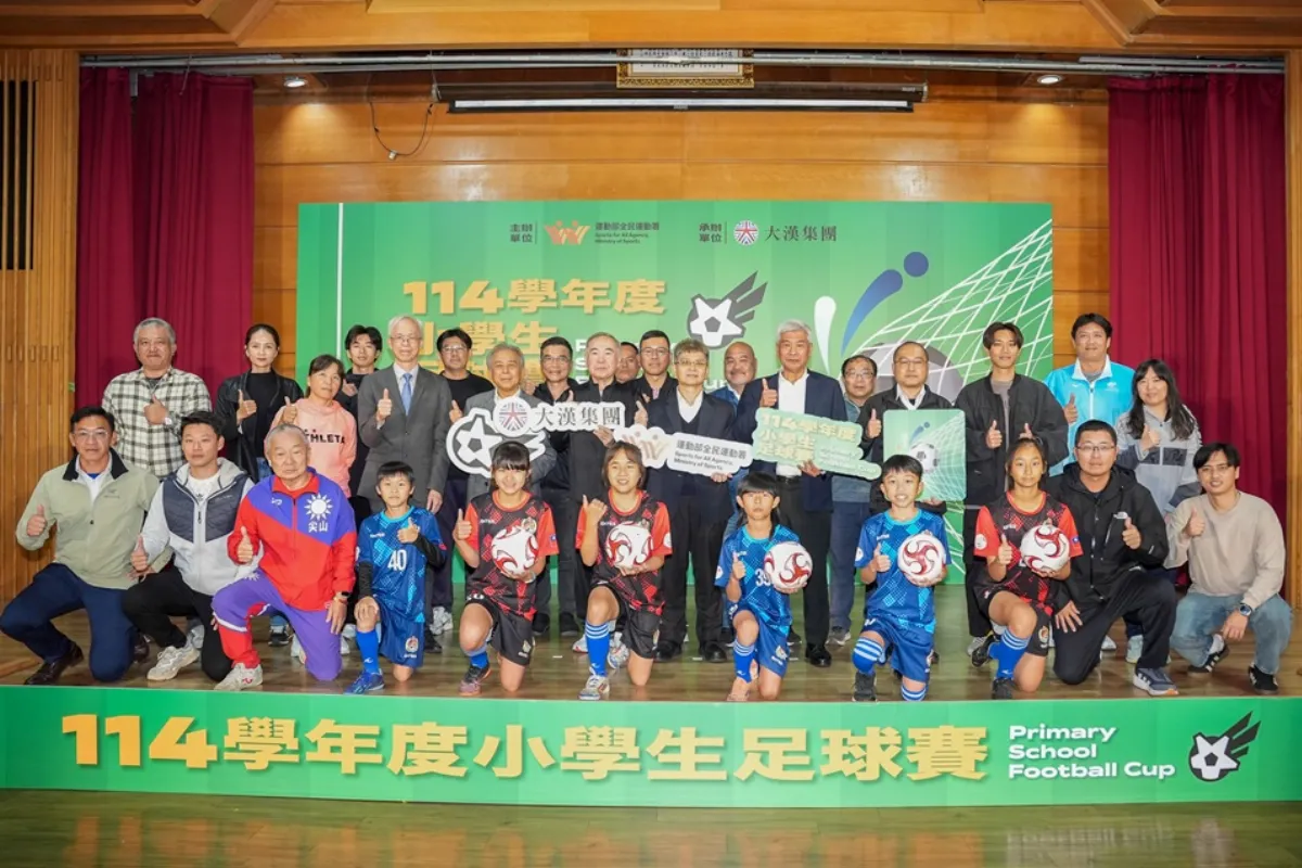 推動基層足球全民化 小學生足球賽3/7 773隊開踢