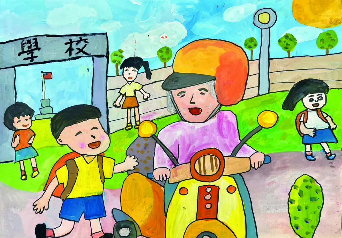 【快樂塗鴉簿】阿媽的愛