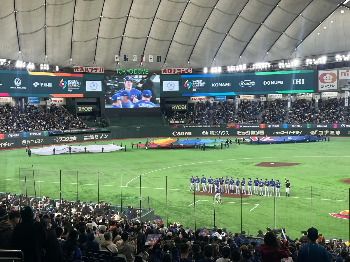 經典賽／數萬台灣球迷入侵中！ 把東蛋變主場