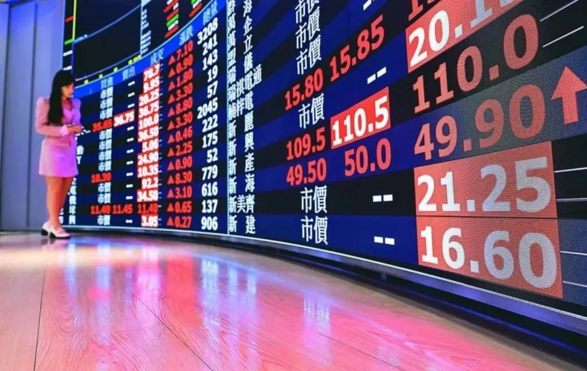  2月台股有交易戶數465萬戶 歷史次高