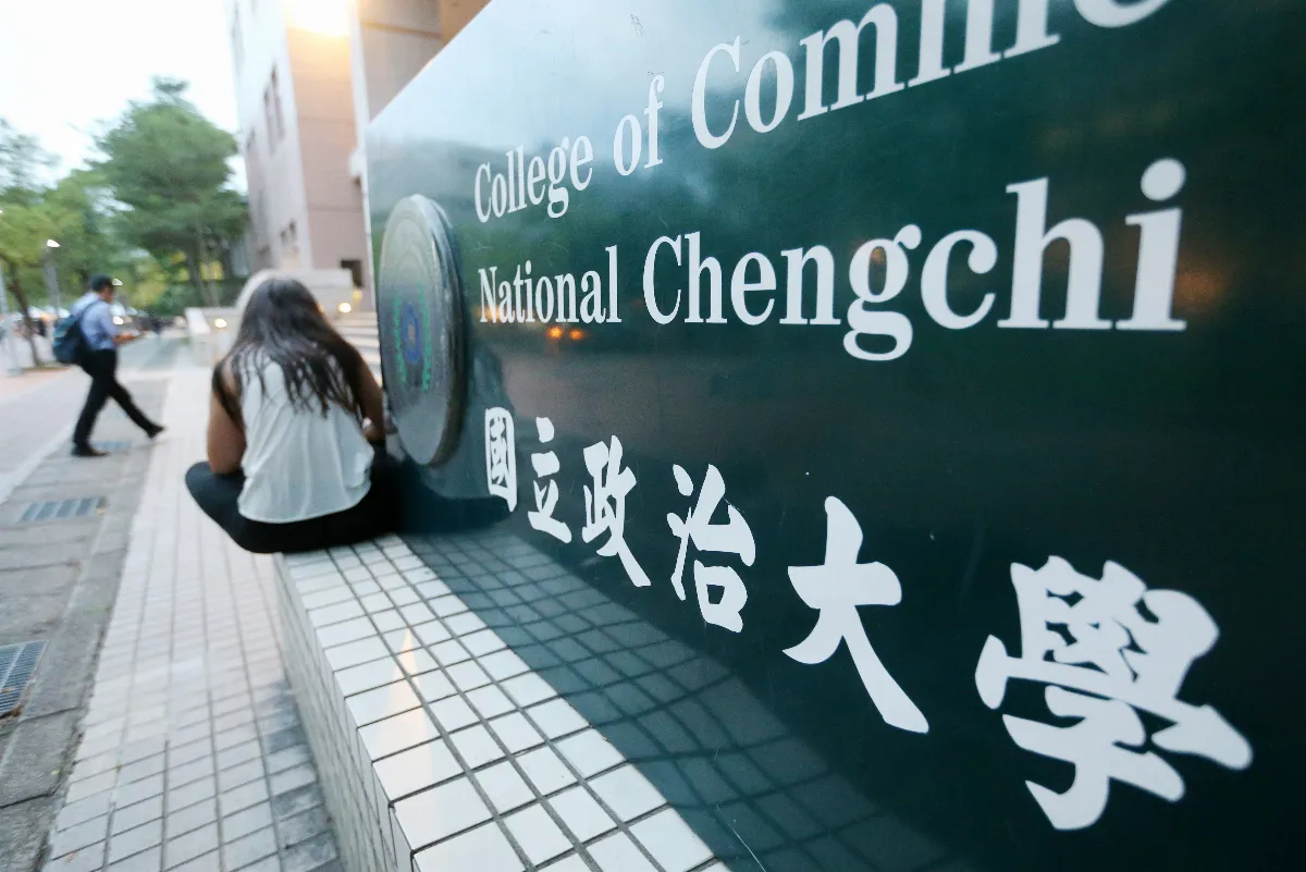 政大會計碩班考題爆與補習班雷同 教育部今實地訪視