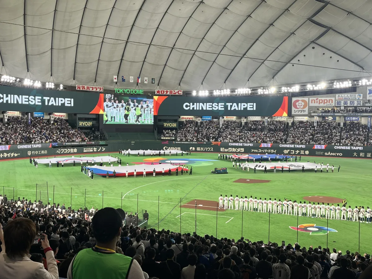 經典賽／搶票不輸日本球迷 台日戰大量台人入侵中