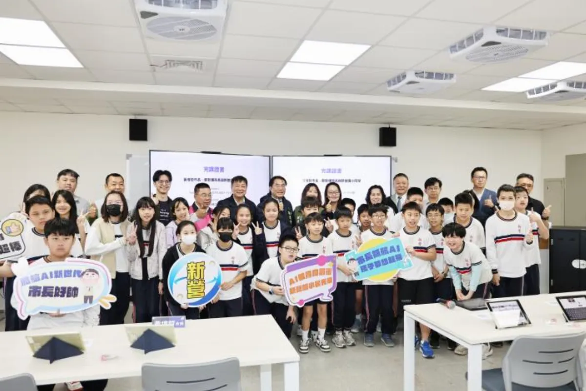 全台首創AI學習日 3千名學童同步培養科技素養