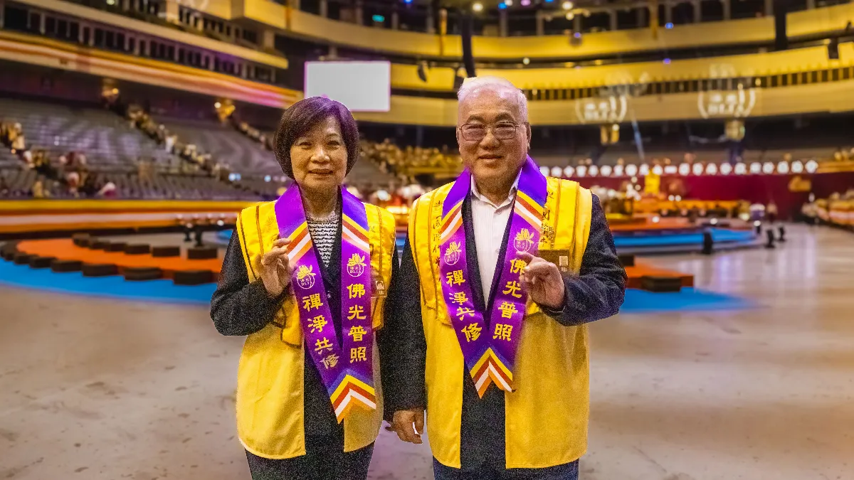佛光山2026年禪淨共修獻燈祈福法會 陳榮標：橫跨萬里共祈世界平安