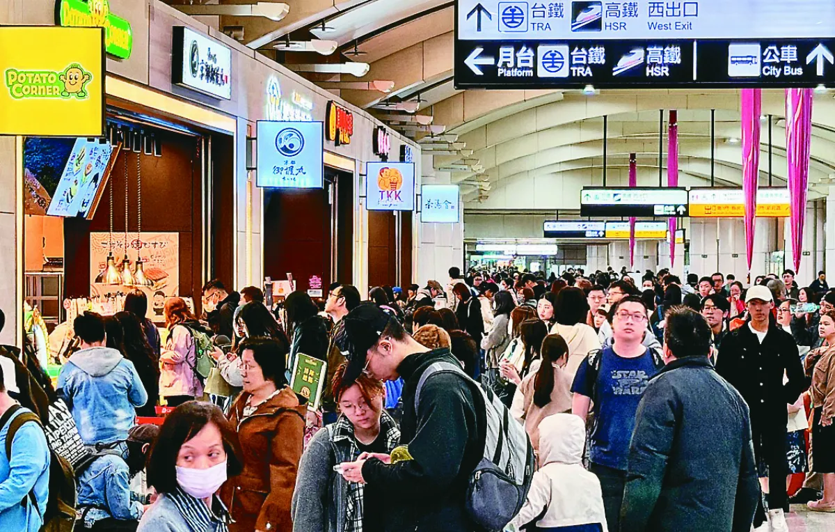 軌道經濟霸主 板橋車站超越北車