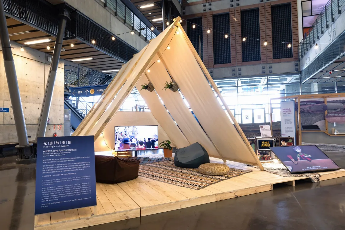 台史博「地方記憶・遊牧」展 記憶庫化身教案與影像創作