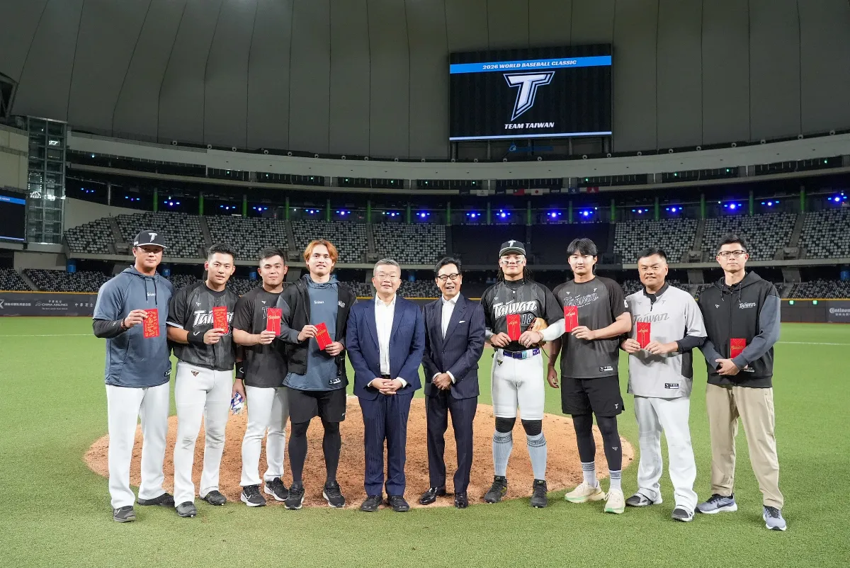 經典賽／悍將抗韓有功 富邦頒發240萬元獎金表揚