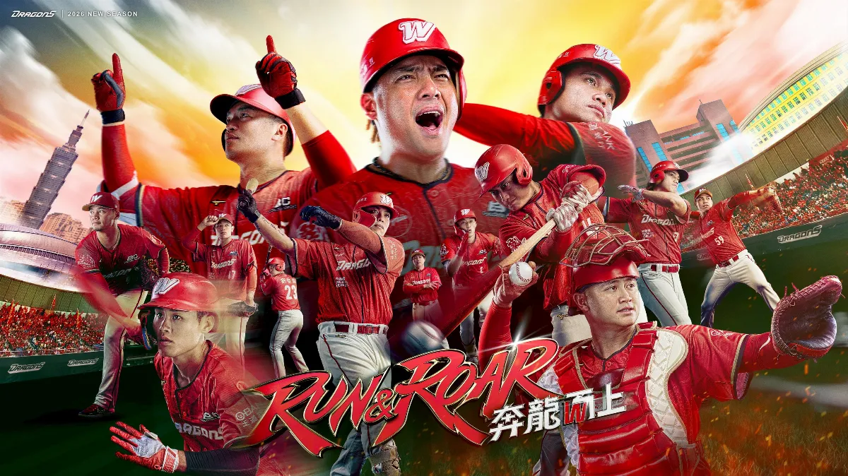 中職／味全龍4/3開幕 揭系列戰進場贈品
