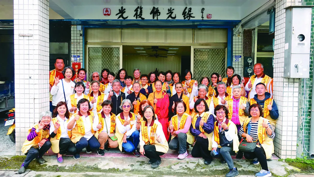 佛光山花蓮光復佛光緣 灑淨啟用