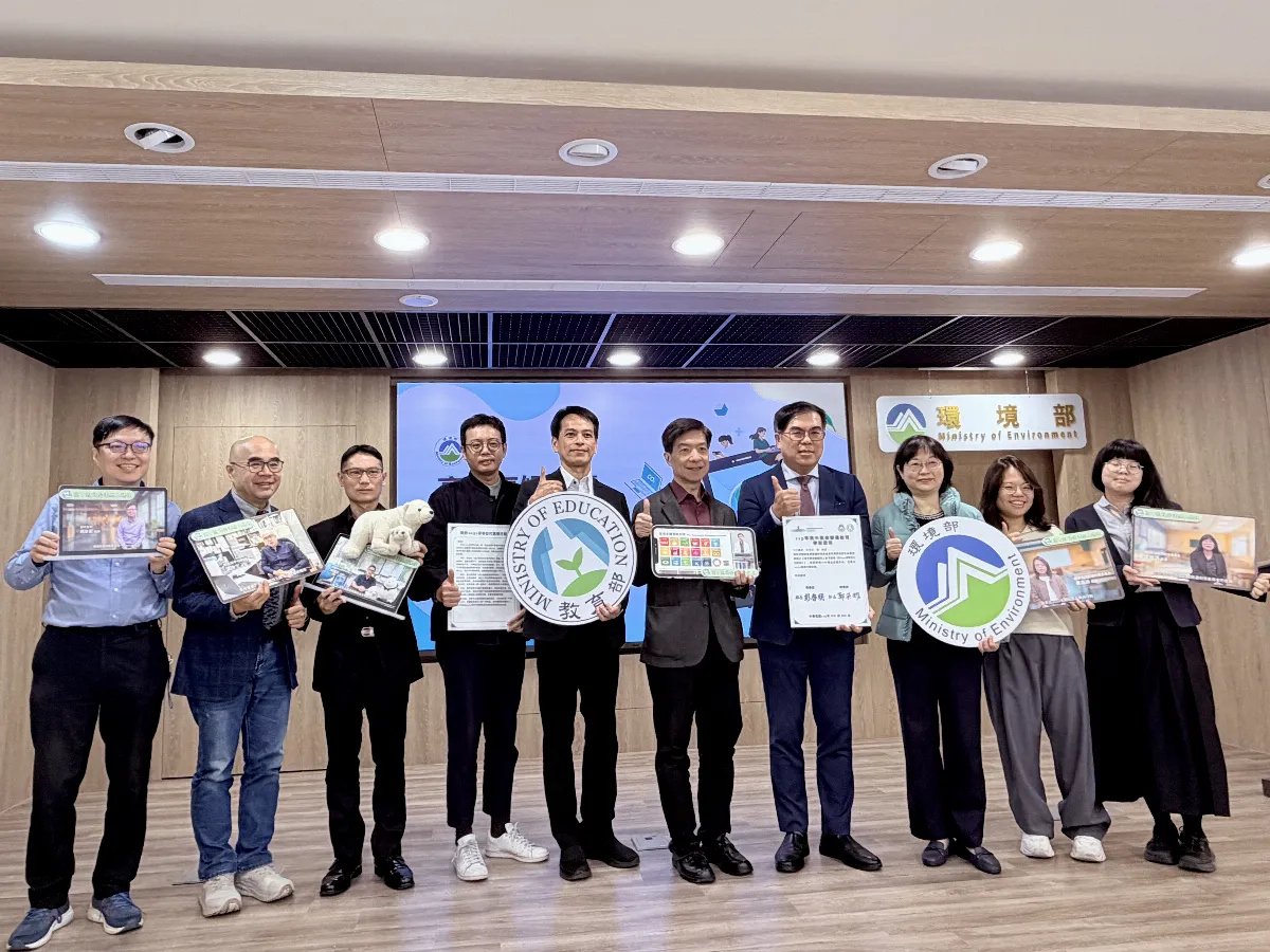 高中氣候變遷線上課程發布  通過測試可列為學習歷程