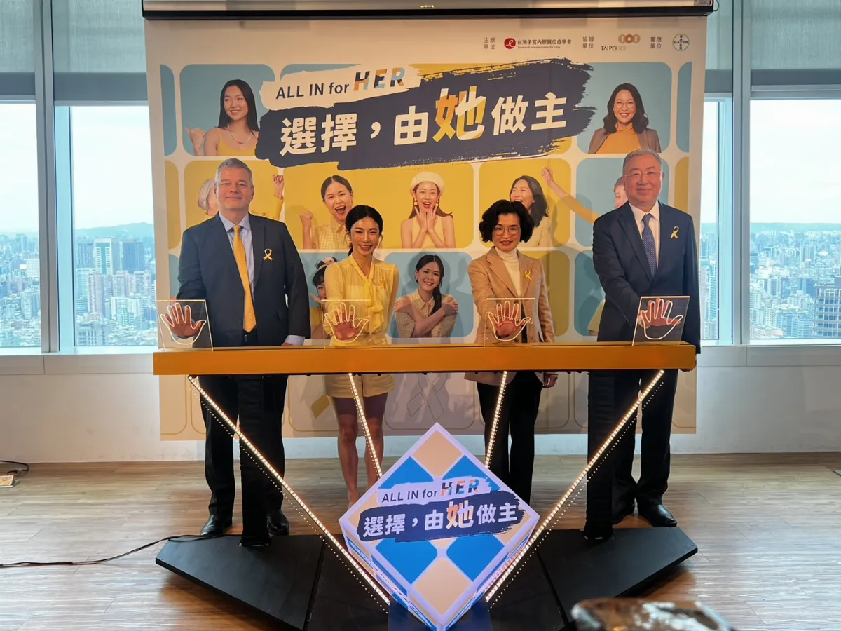 女性健康不再忍 選擇就醫不硬撐