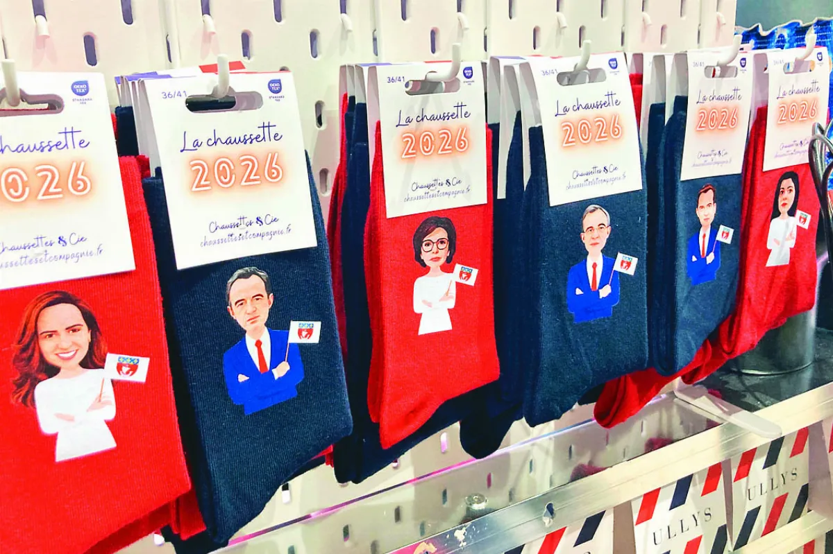 巴黎市長候選人襪子 熱賣