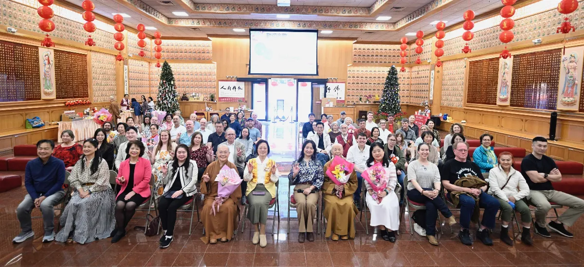 Spreading the Dharma Through Sound, Touching Hearts with Rhythm — Xiangyun Temple’s “Steel Tongue Drum Drum Concert” Makes a Healing Debut