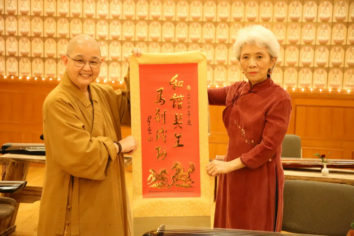 Ancient Strings Welcome the New Year: Guqin Music Inspires Cultural Heritage in Toronto