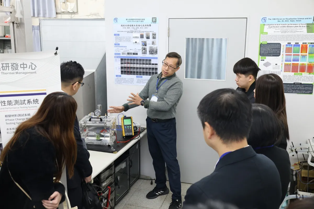 中原大學布局AI散熱技術 全台首創熱管理實創場域