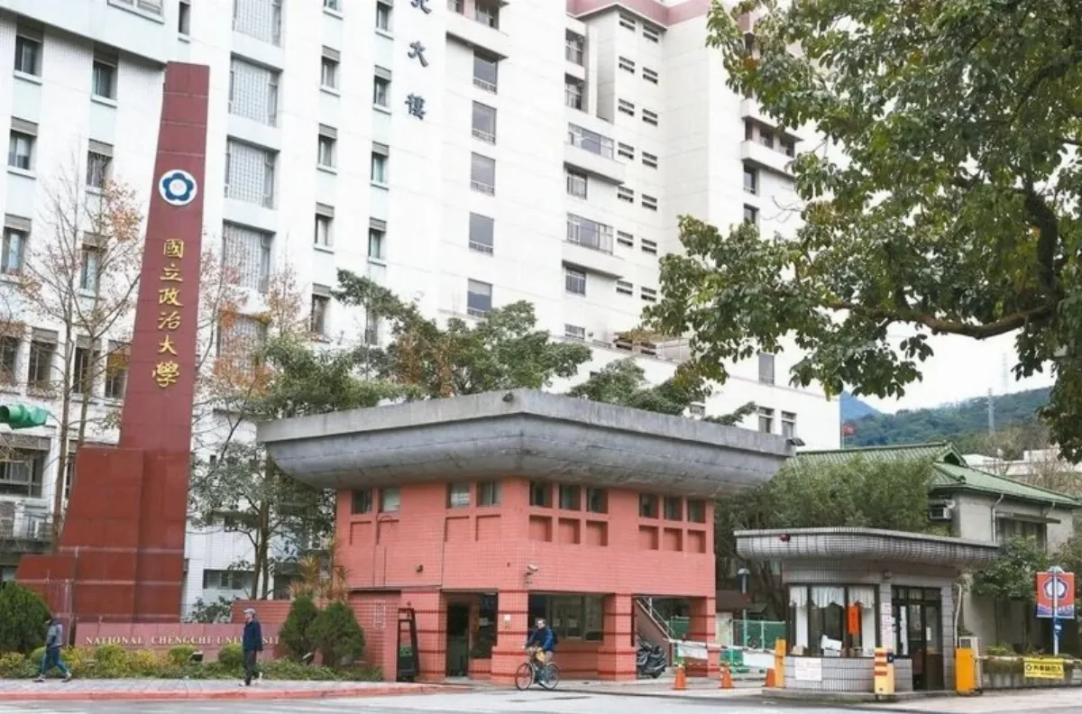 學生博士論文疑虛構文獻 政大國發所：進入調查並下架
