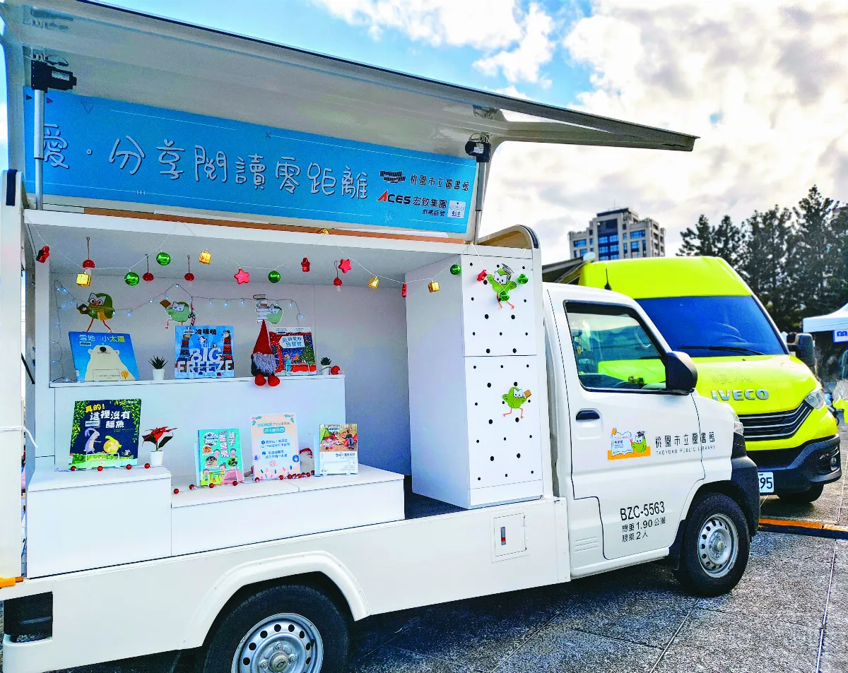 【走讀城鄉】行動書車：散布書香到城鄉