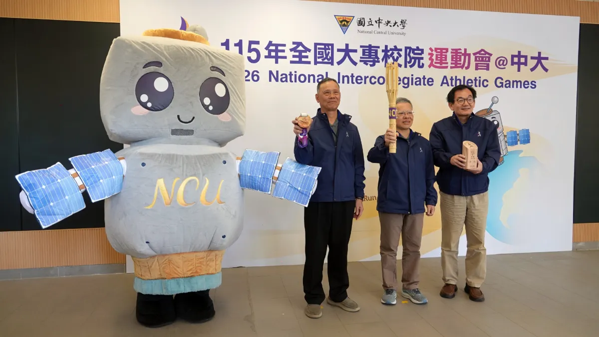 體壇／中央大學第3度辦全大運 強調綠色、永續
