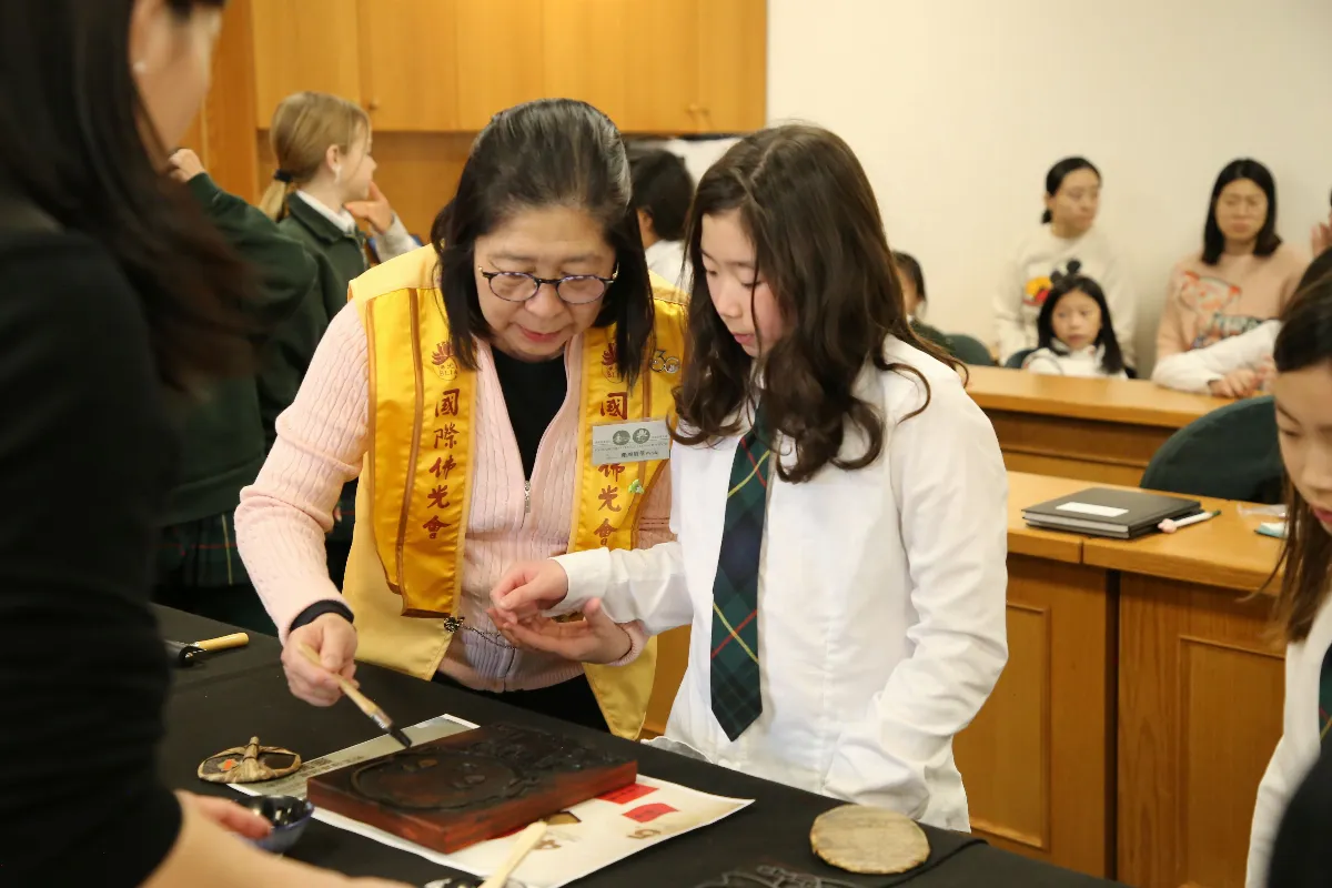 Students Explore Buddhist Culture and Three Acts of Goodness at Fo Guang Shan Temple of Toronto