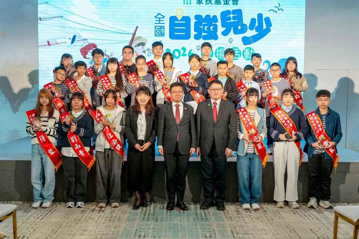 24名自強兒少迎風而立 汗水與勇氣翻轉人生
