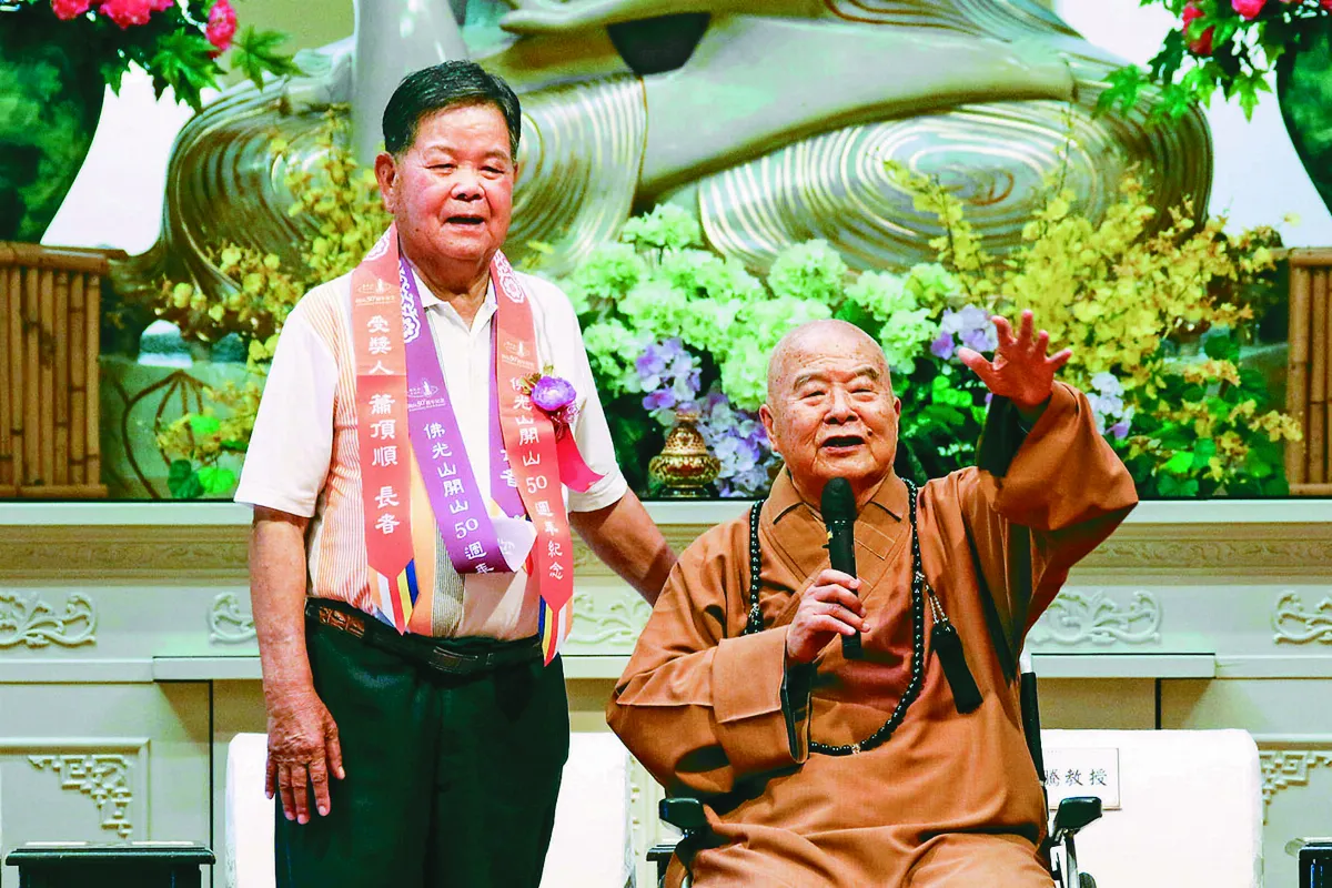 一磚一瓦闢築佛光山 功臣蕭頂順功德圓滿
