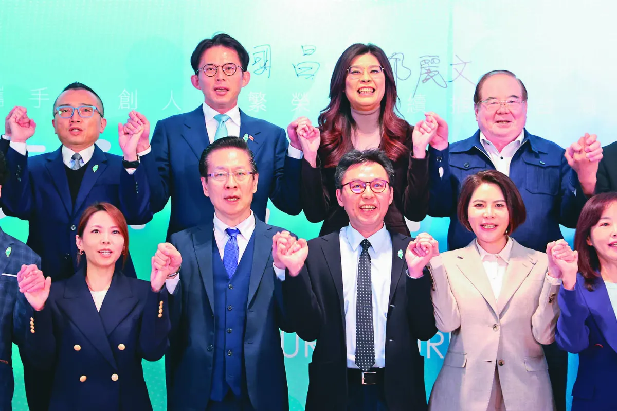 2026藍白合 全民調獲共識