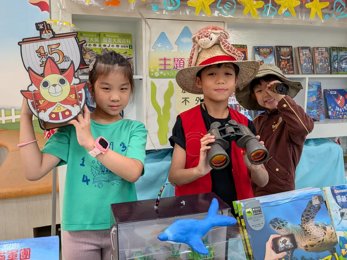 海賊王熱潮吹進校園  孩子化身航海王探索海洋知識