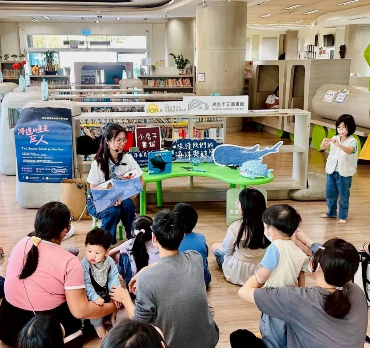 種下保育種子 《海邊的星星巨人》引領守護藍色國土