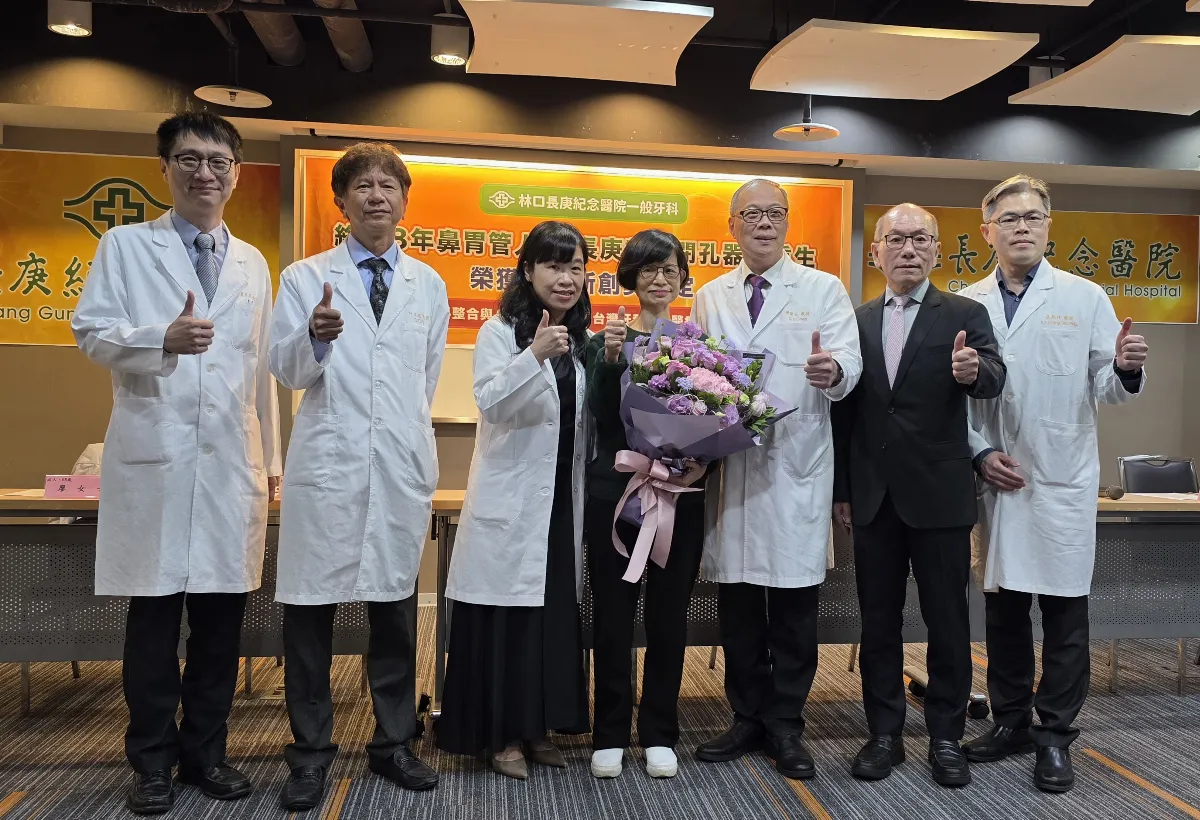 終結8年鼻胃管人生 長庚數位閉孔器助重生