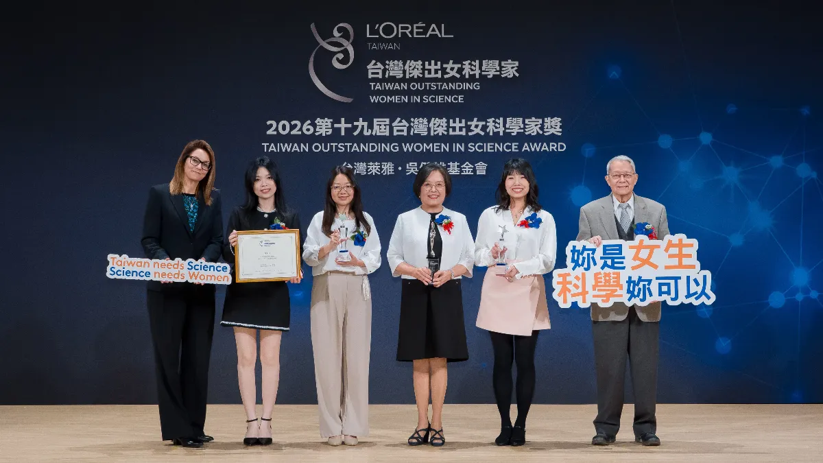 女科學家獎揭曉 台大張智芬奪傑出獎