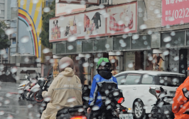 基隆應變氣候型態  下修停止上班課雨量基準