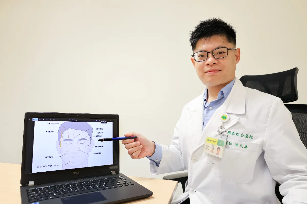 臉痛如電擊竟非牙病 醫揭三叉神經病變關鍵