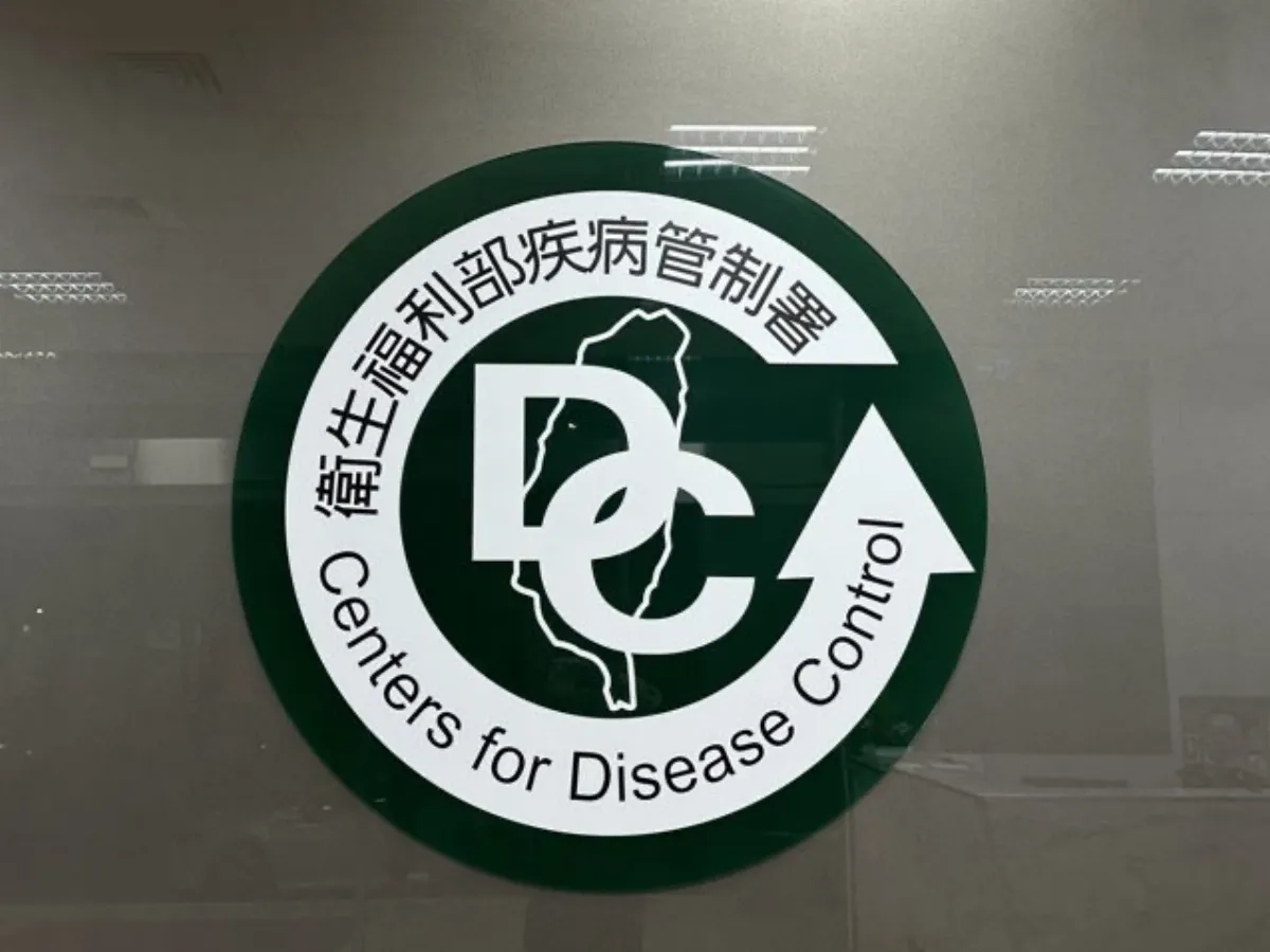 英國校園爆流腦群聚  台灣今年已累計4例