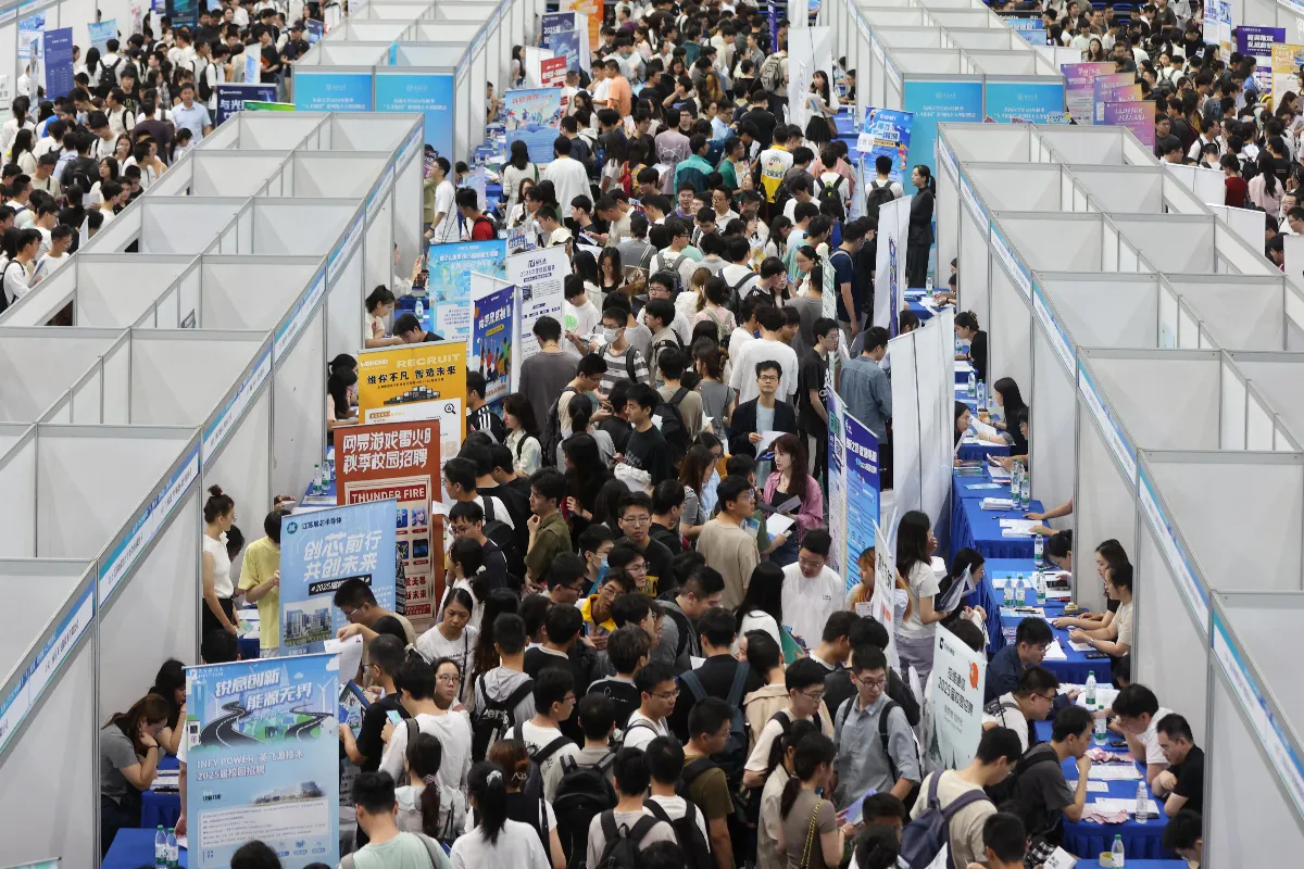 中國2月青年失業率創8個月最低 政府積極穩崗擴崗