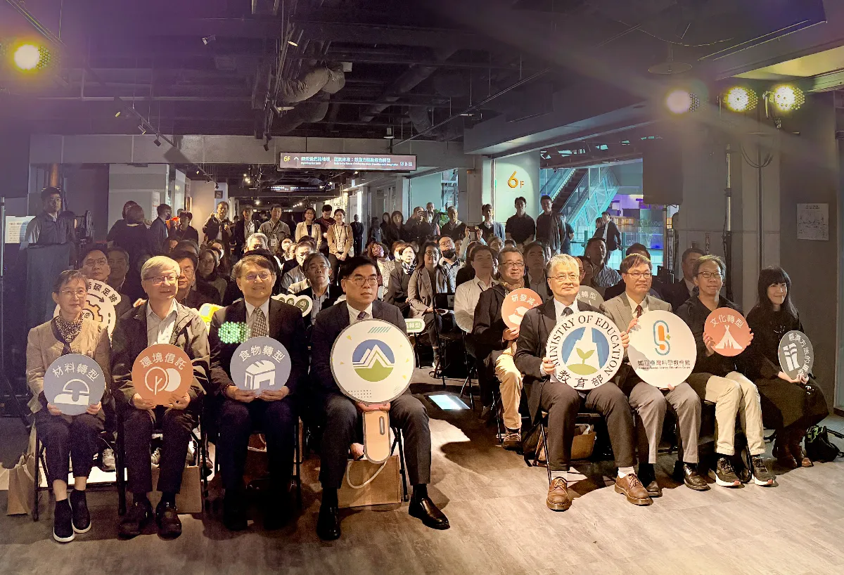 科教館攜環境部辦「回到未來」常設展 帶領民眾行動體驗綠色轉型