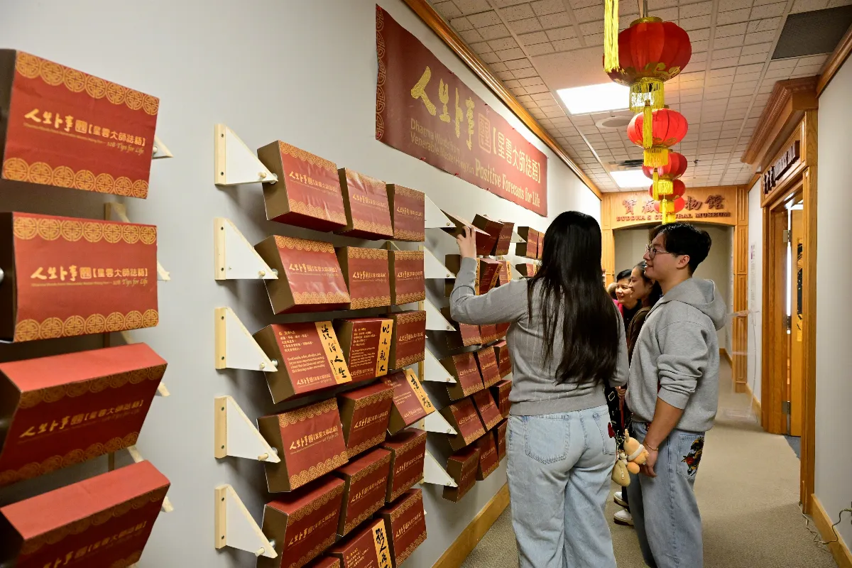 Volunteers Power Lunar New Year Celebrations at Fo Guang Shan Temple of Toronto