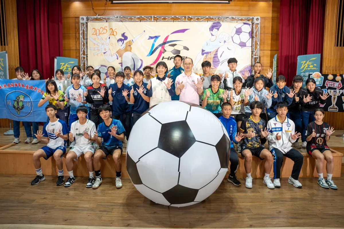 歷經203隊激戰 中學五人制足球聯賽3/23決賽開踢