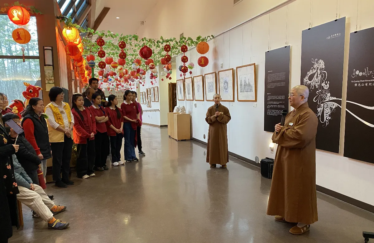 “Doodling Chan—Venerable Youji's Art Exhibition” Opens at Fo Guang Shan North Carolina, Sharing Peace and Wisdom Through Doodling Chan Creations
