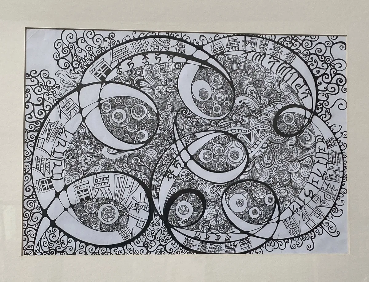 “Doodling Chan—Venerable Youji's Art Exhibition” Opens at Fo Guang Shan North Carolina, Sharing Peace and Wisdom Through Doodling Chan Creations