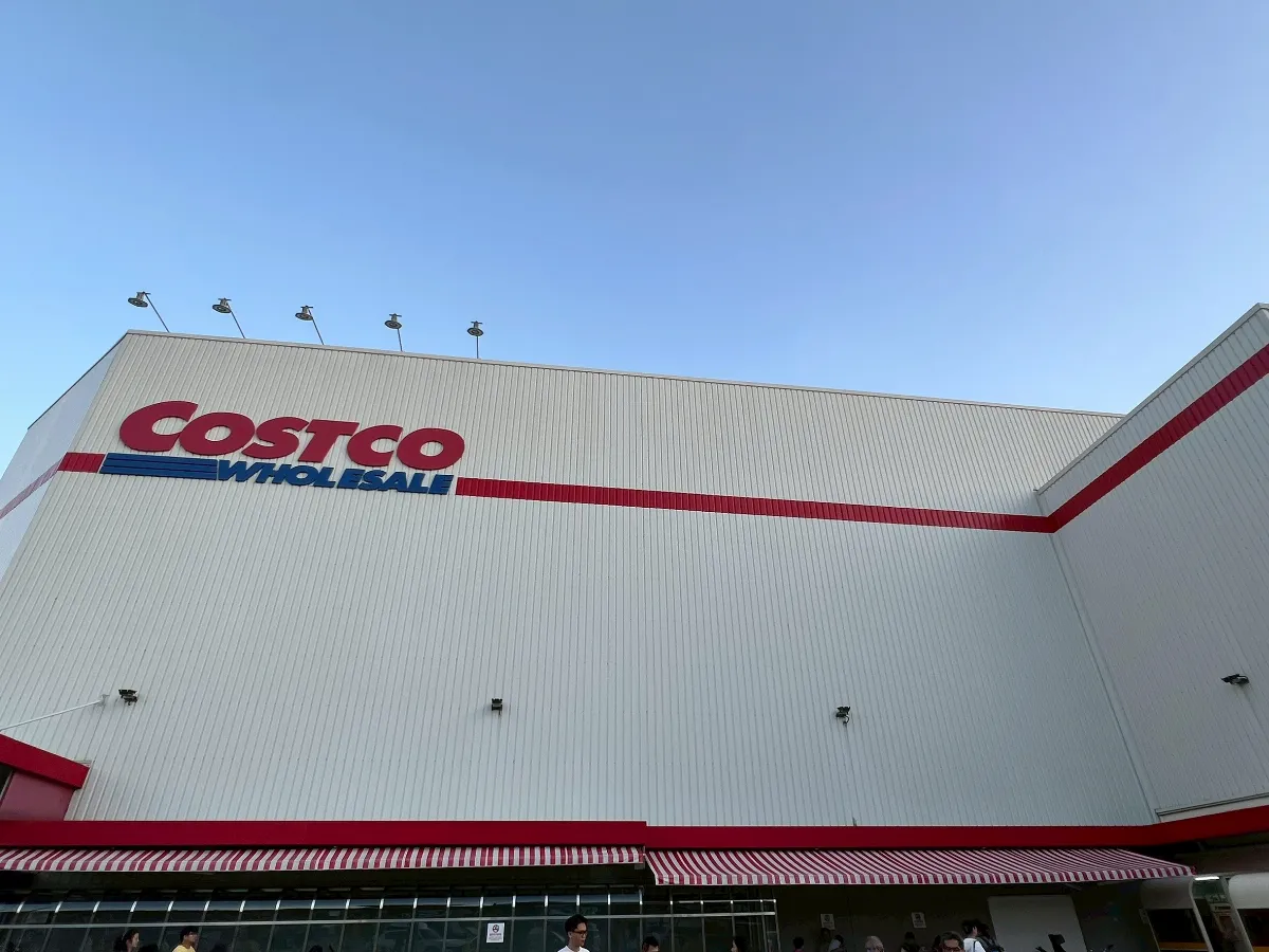 退稅要來了？川普關稅被判違憲 台灣好市多先降價