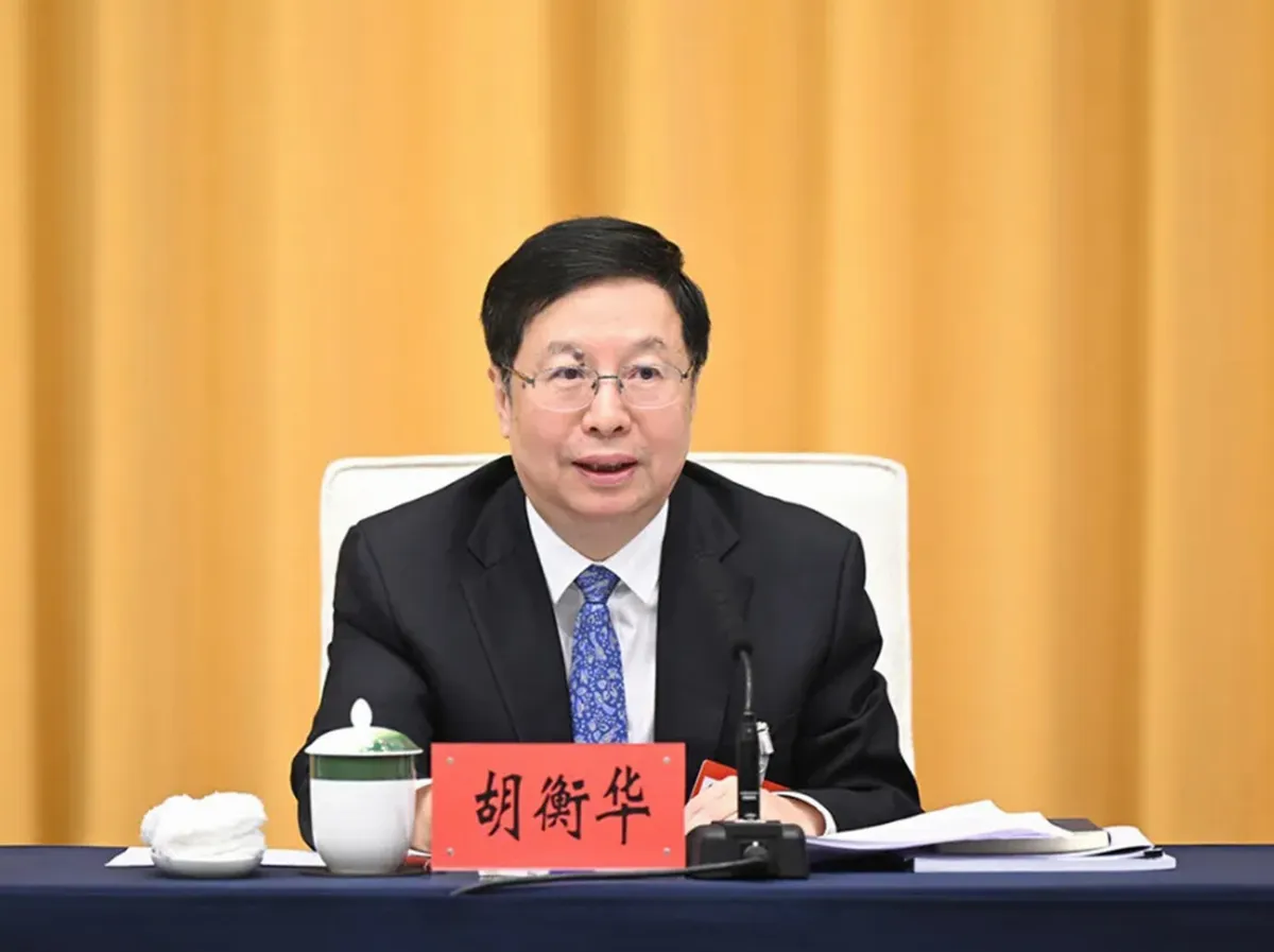 大陸重慶市長胡衡華官宣落馬 涉嚴重違紀違法