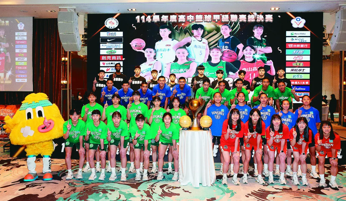 HBL周末總決賽 8校燃戰火  