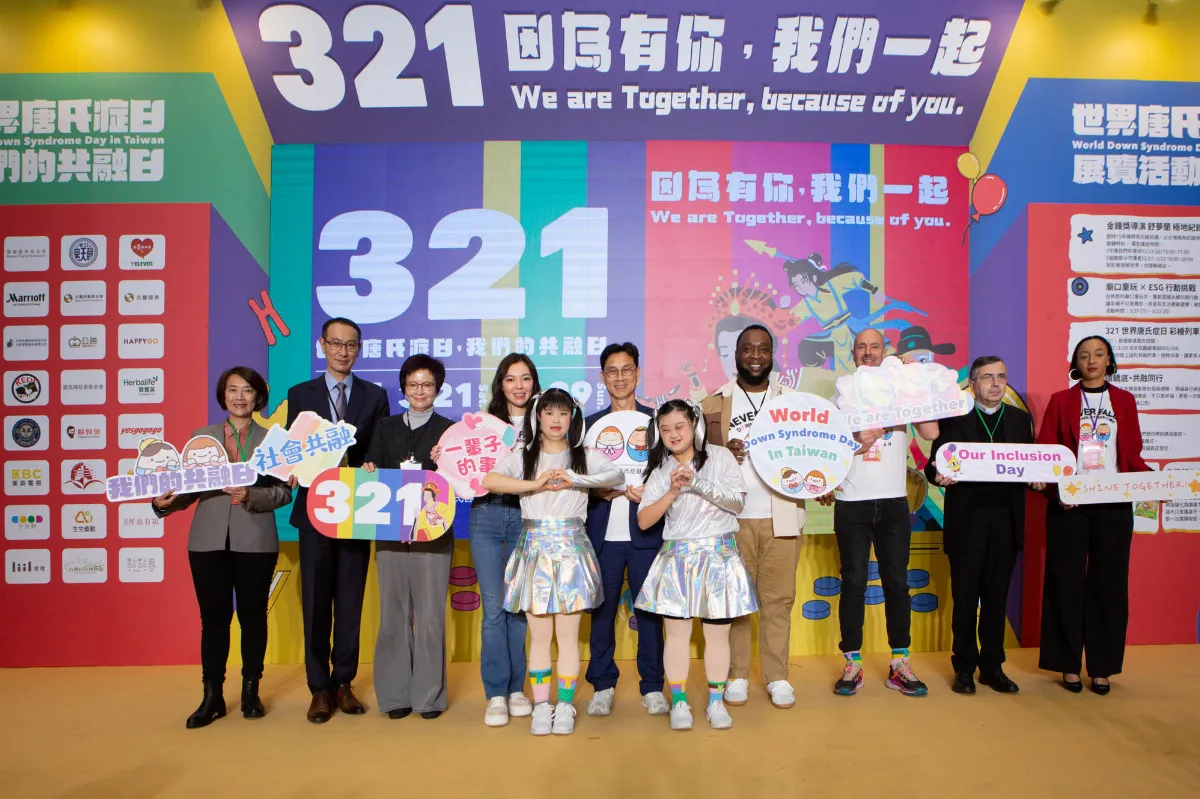 321共融特展登場 媽祖駐轎北車傳愛