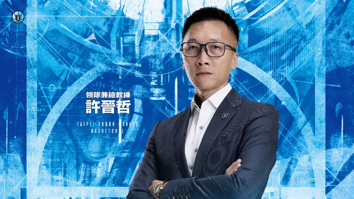 PLG／吳永仁請辭主帥 許晉哲領隊兼總教練