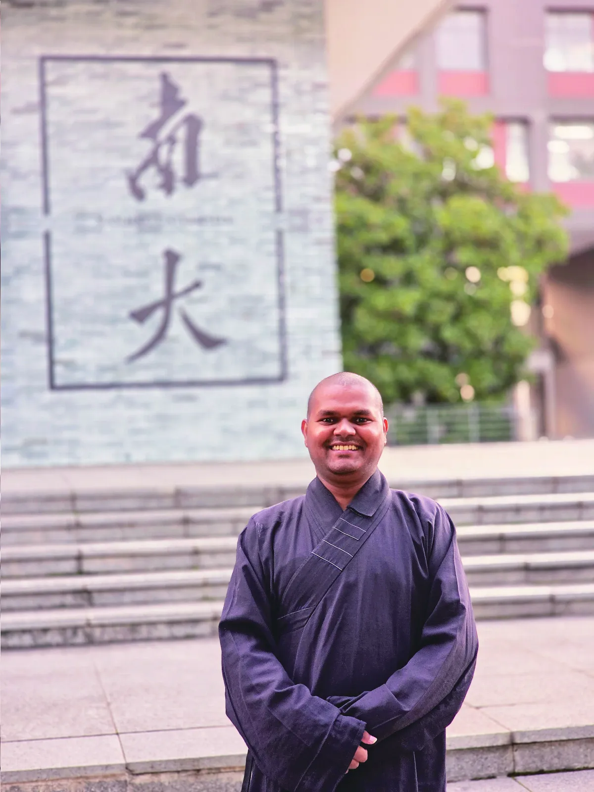 【人間行者心】我在大學校園