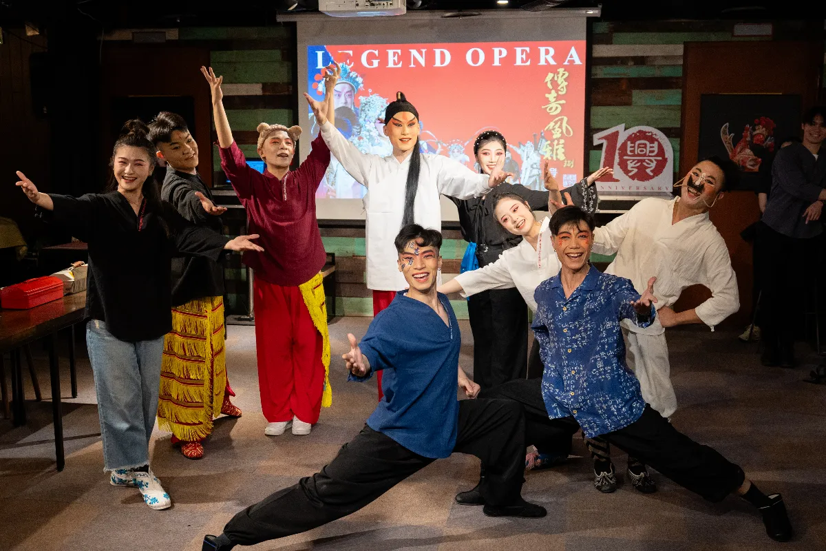 興傳奇10載傳承 魏海敏、溫宇航3月助陣《傳奇風雅・捌》