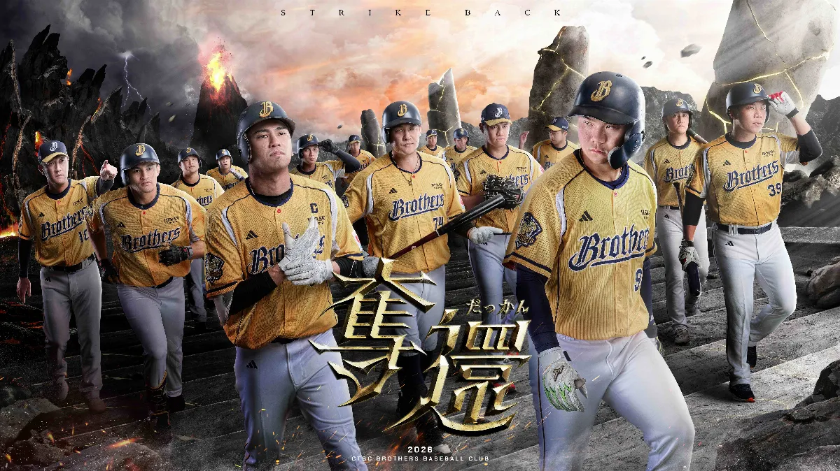 中職／中信兄弟開幕戰3/29 金曲歌王蕭煌奇首唱年度歌曲