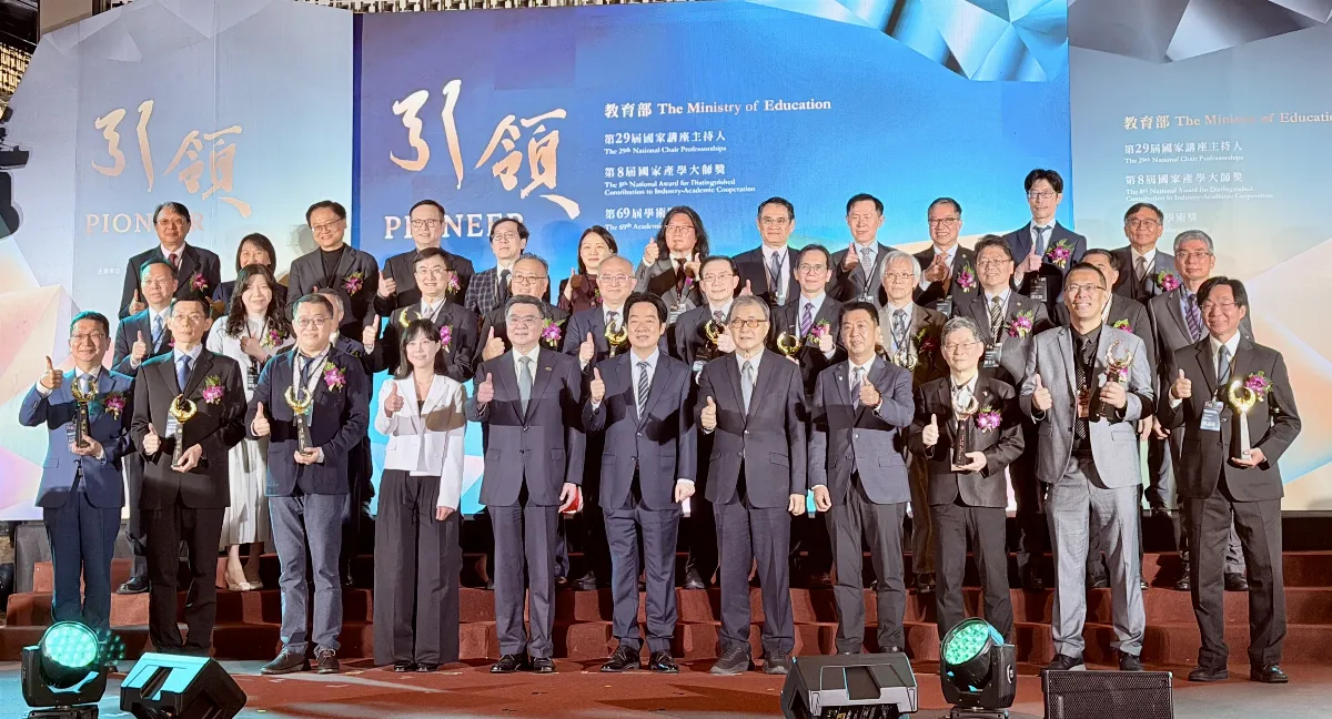 國家講座主持人、產學大師和學術獎 30人獲獎
