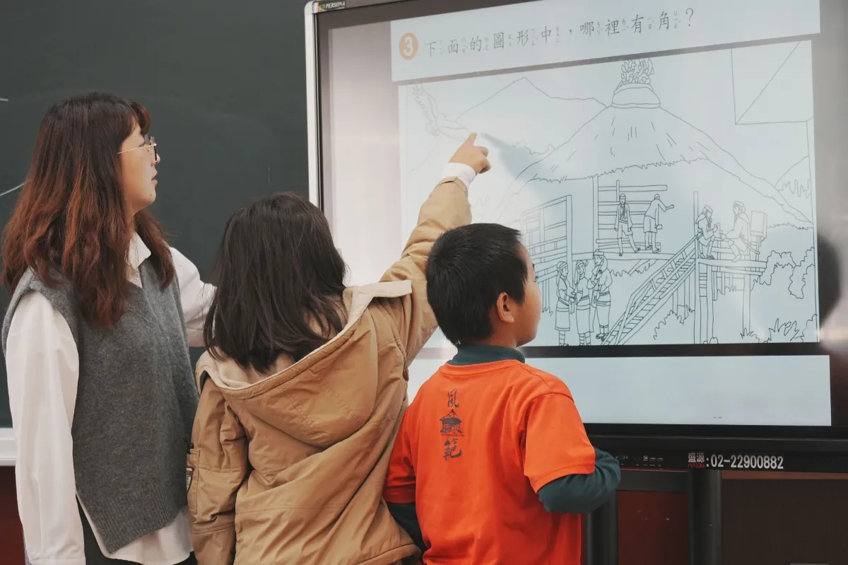 攜手偏鄉成長 國教署招募教學訪問教師