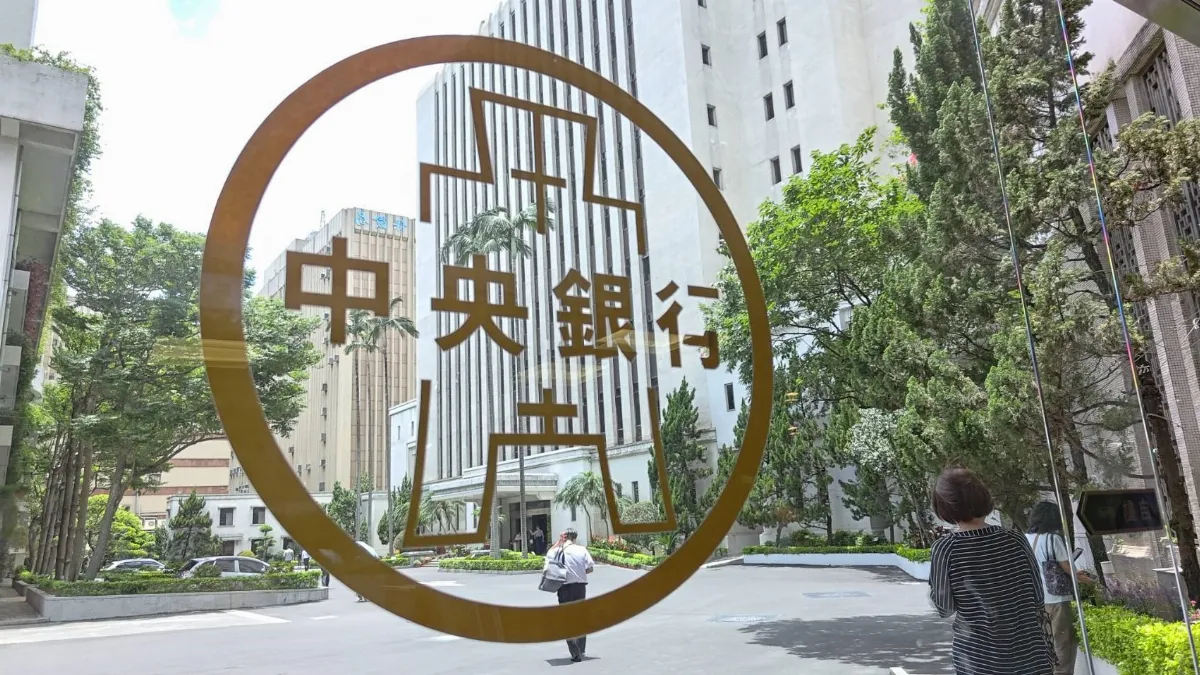疫情戰事推升通膨壓力 央行：傳統預測恐低估風險